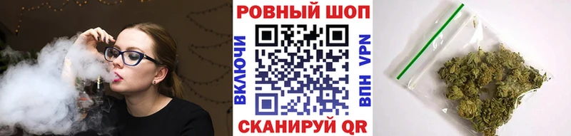 Купить закладку Каннабис  СК  ГАШИШ  Мефедрон  Котельники