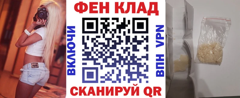 Купить где  Котельники  Amphetamine VHQ 
