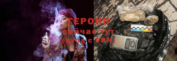 spice Володарск