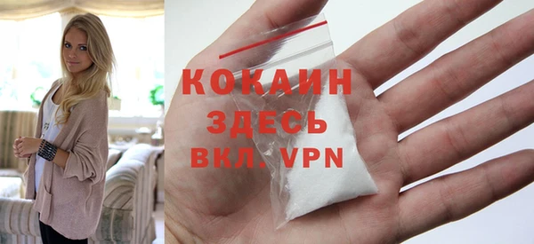 ешки Волосово