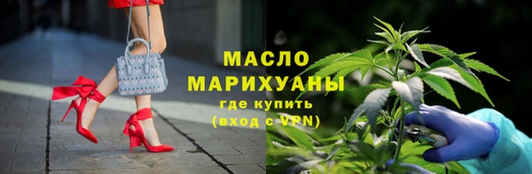spice Володарск