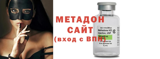 ешки Волосово