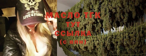 spice Володарск