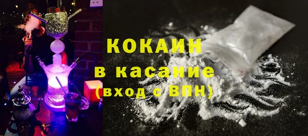 ешки Волосово